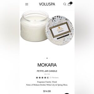 Voluspa Silver Candle with Intricate Design